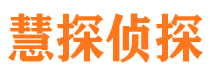 柳州市婚外情调查